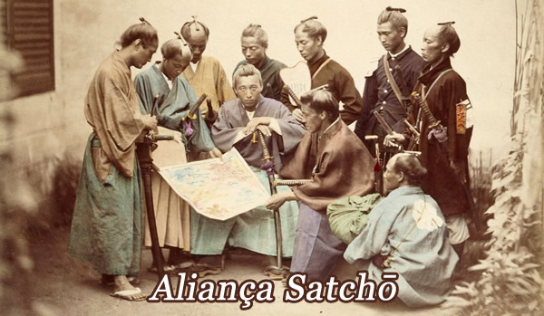 Aliança Satcho