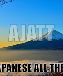 Aprenda Japonês em 1 ano: conheça o método AJATT
